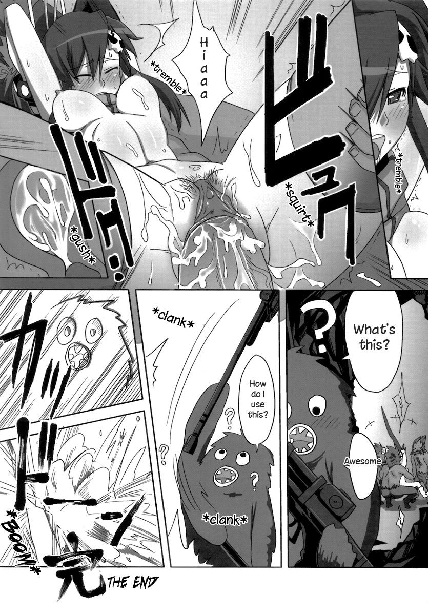 Hentai Manga Comic-Let's go! Tengen Toppa Dorirun Yoko-Read-19